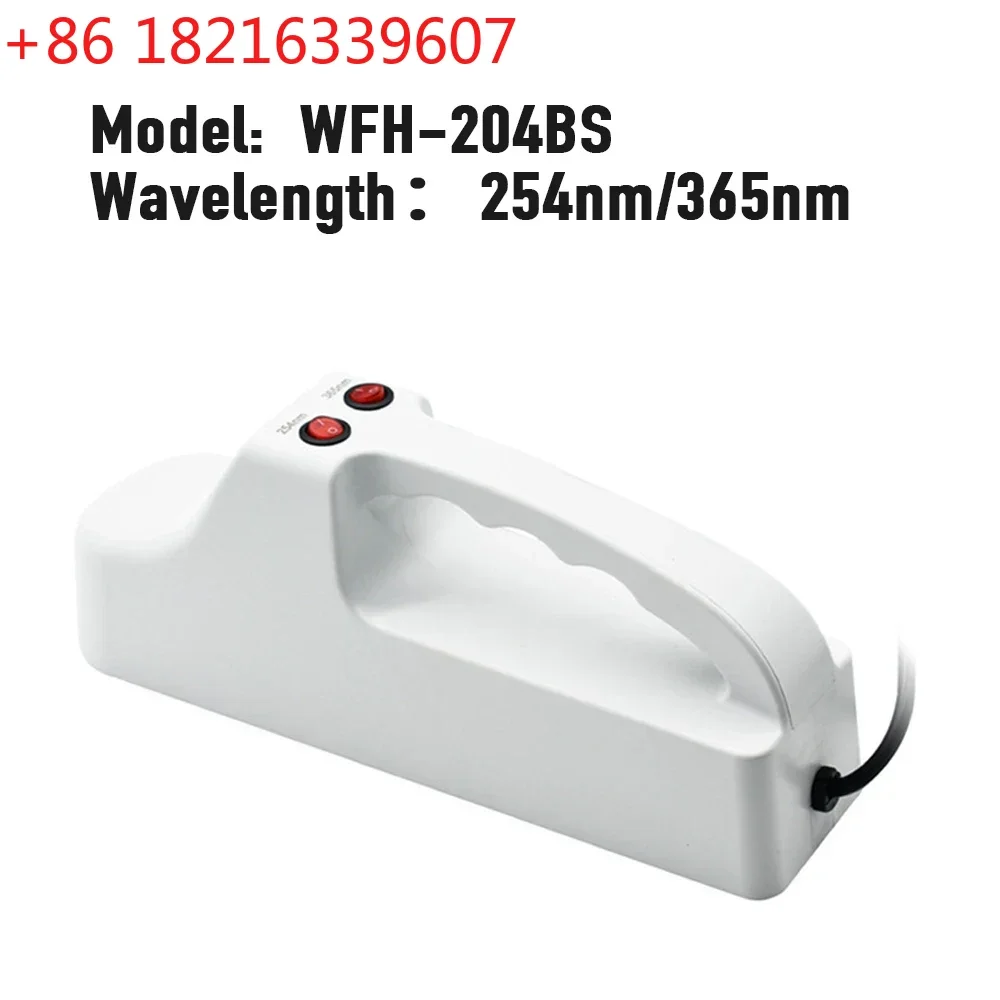 YAO Portable Ultraviolet Analyzer UV Lamp 365nm/254nm High Sensitivity  Analyzer Lab Equipment for Biology Scientific Research