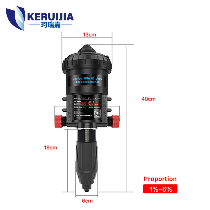 Automatic Agriculture Farm Water Doser Mixer Drive Proportional Chemical Dosing Pump Fertilizer System