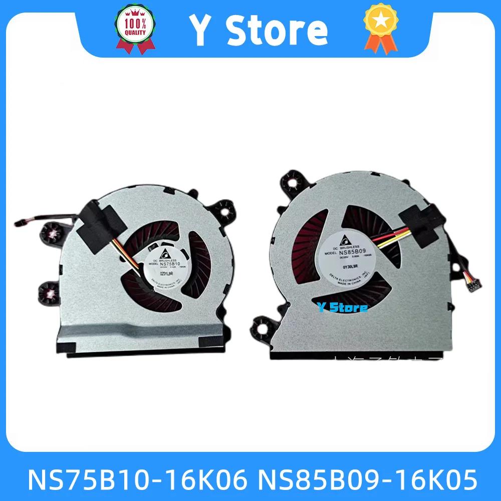 

Y Store New Original For HP NS75B10-16K06 NS85B09-16K05 924684-001 924683-001 Laptop Cooling Fan Fast Ship