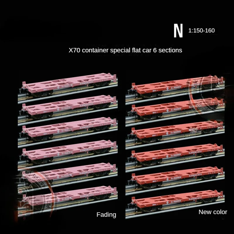 1/160 Train Model N-type KUNTER 15-101M 15-102M X70 Container Box Flatbed Car, Two Options Available