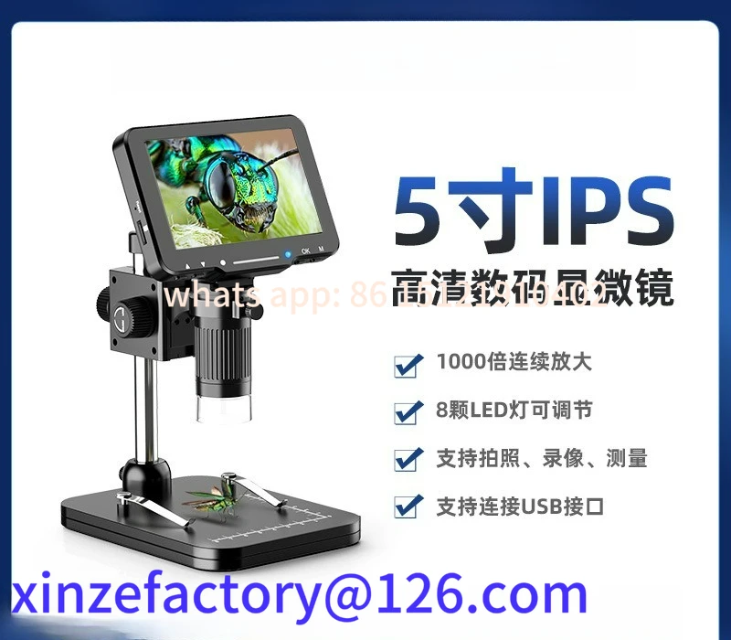 

Customizable high definition electron digital microscope