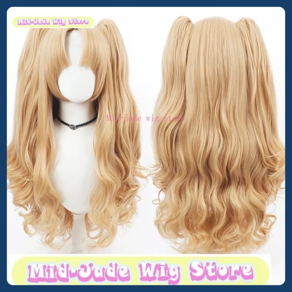 

Mid-jade Wig Store Fate/Grand Ereshkigal Cosplay Wig Anime Characters Costumes Props Synthetic Hair Carnival Party Performance