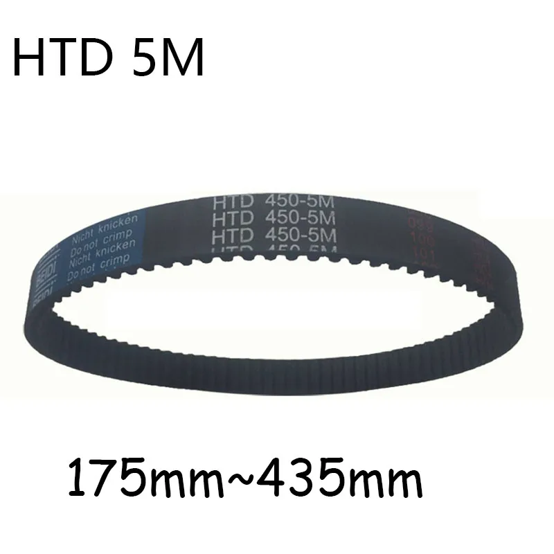 

HTD 5M Rubber Closed Loop Timing Belt Width 10mm 15mm 20mm 25mm 30mm Length Perimeter 175mm~435mm Pitch 5mm