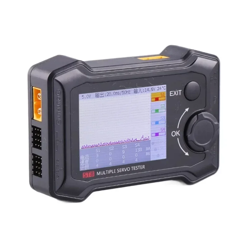 ST8 8-channel steering gear, comprehensive tester