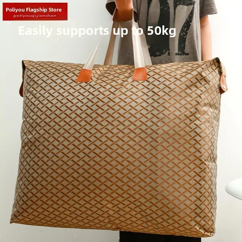 

Extra Large Capacity Quilt Storage Bag Waterproof Oxford Cloth Woven Moving Bag Thickened Durable Bedding Organizer Bag