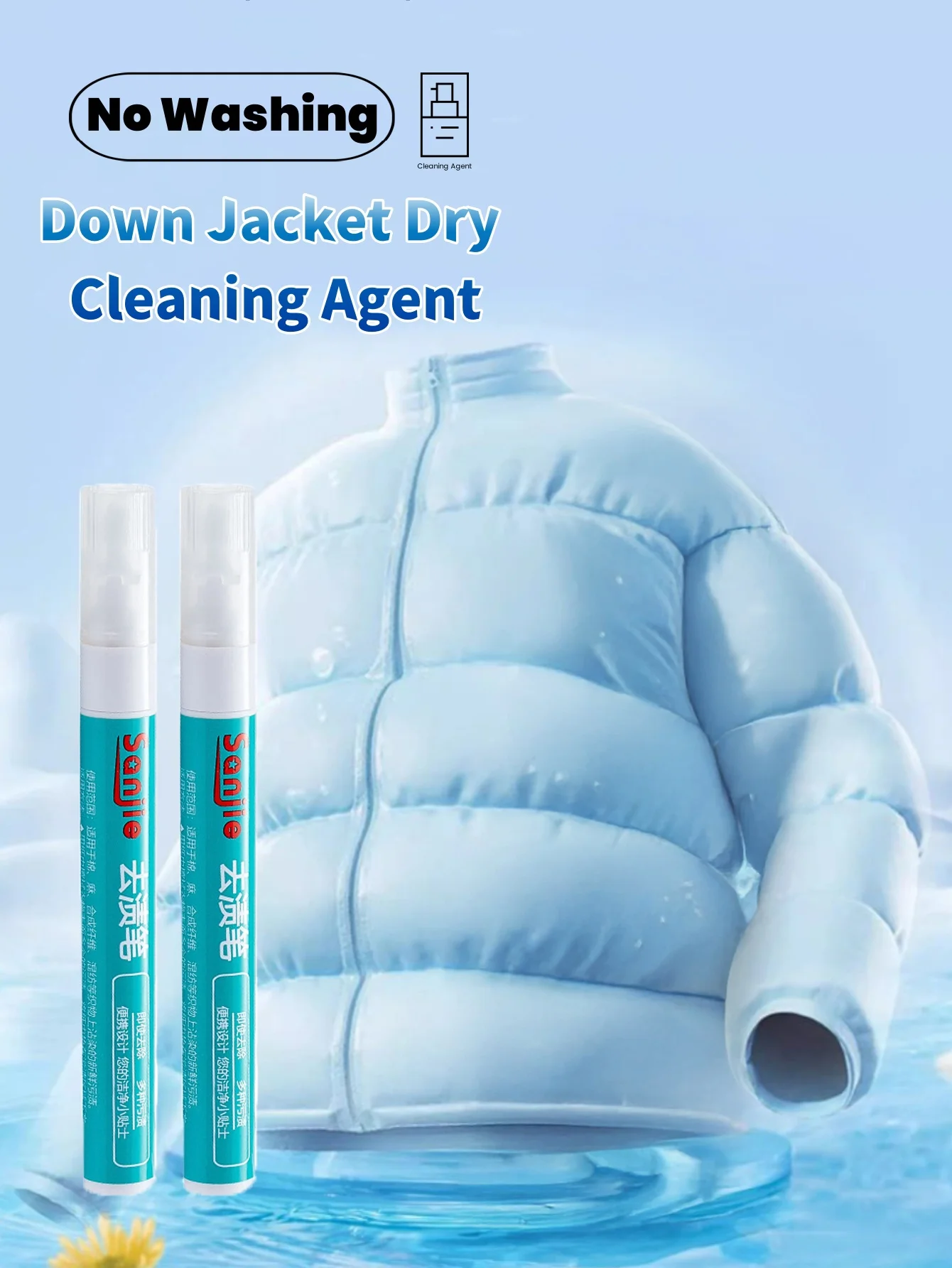 

Ручка для удаления волшебных пятен, не стираемая для масла и красного вина на одежде, портативная и быстродействующая, термоочиститель пятен