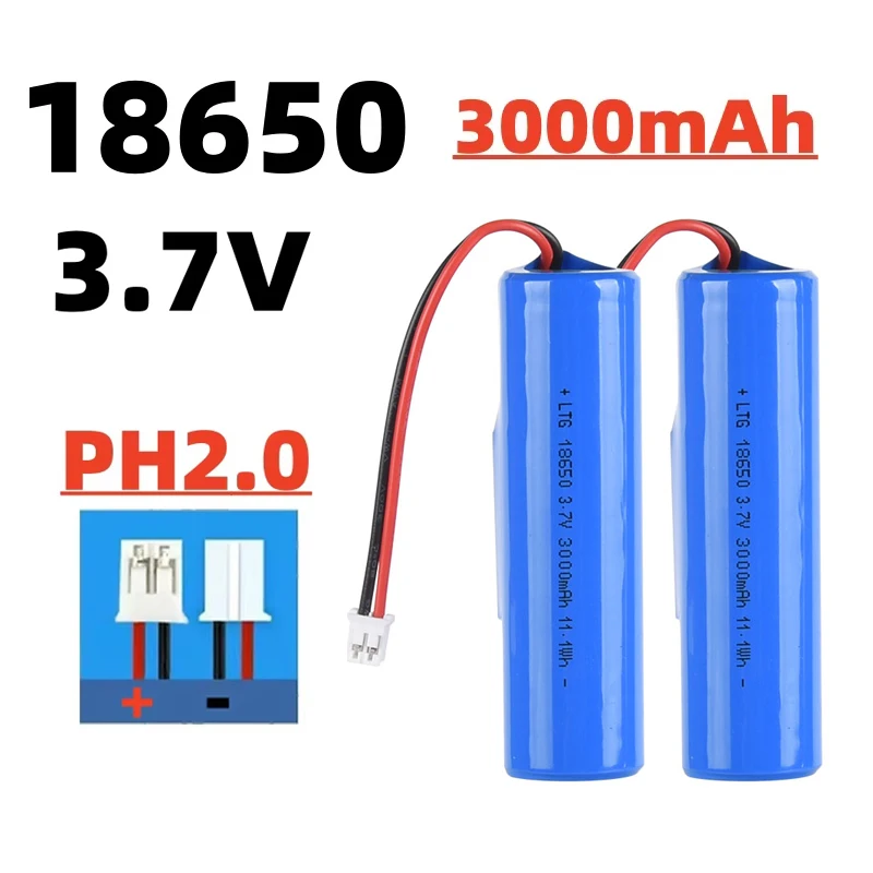 PH2.0 Plug 18650 Lithium Ion Rechargeable Battery 3.7V 3000mAh with PCB for Speakers, Radios, Headlights, Toys, Etc. 4.2V