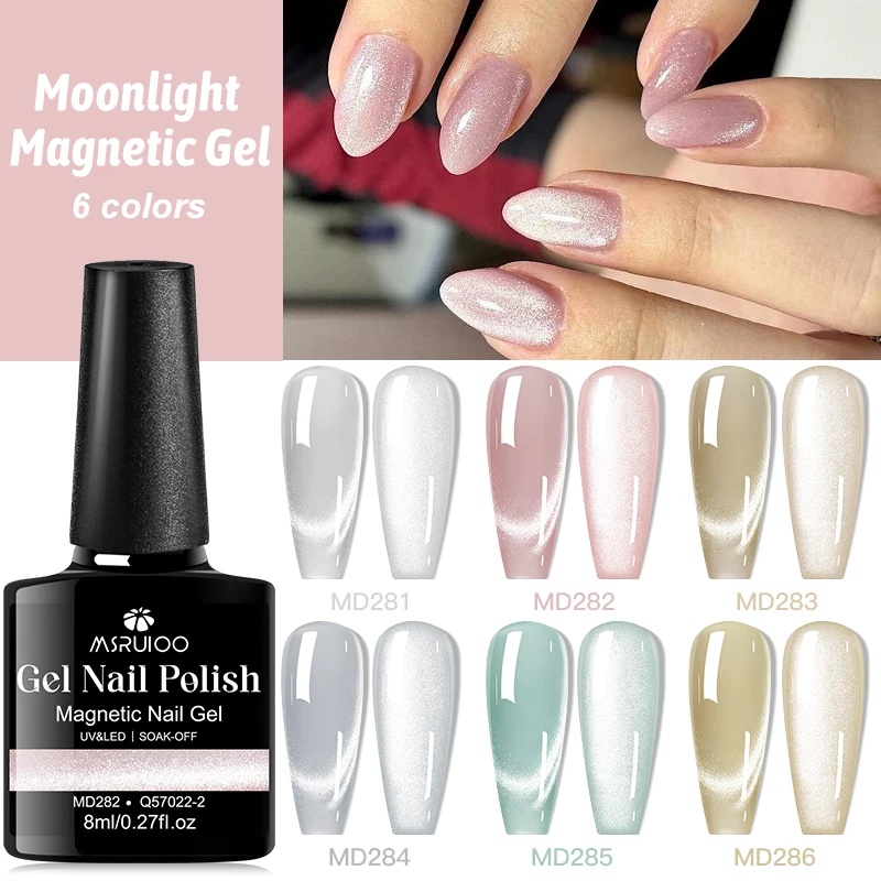 MSRUIOO 8ml 달빛 고양이 마그네틱 네일 젤 폴란드어 글리터 핑크 실버 세미 퍼머넌트 프렌치 스타일 네일 아트 UV/LED 젤 바니시