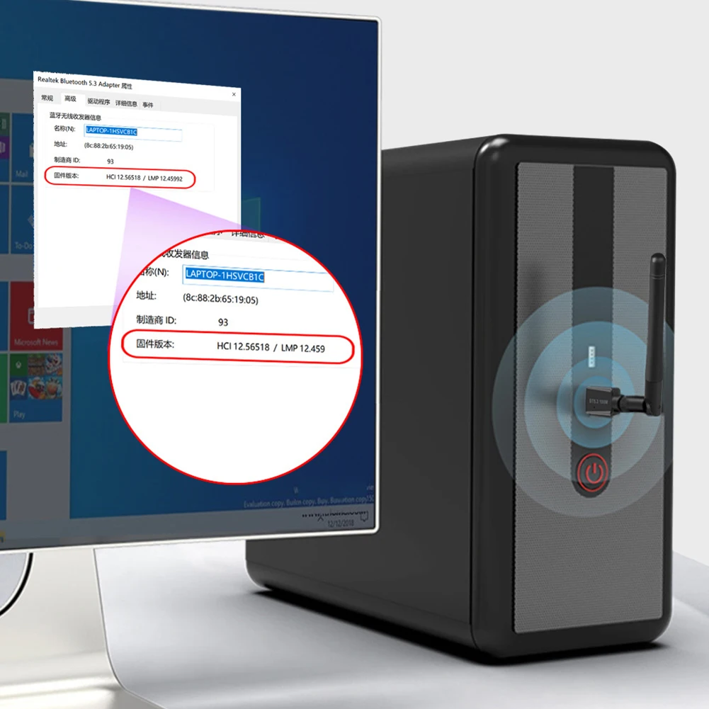 100 متر USB محول بلوتوث طويل المدى الصوت USB استقبال الارسال بلوتوث 5.3 استقبال الصوت USB دونغل للكمبيوتر الكمبيوتر
