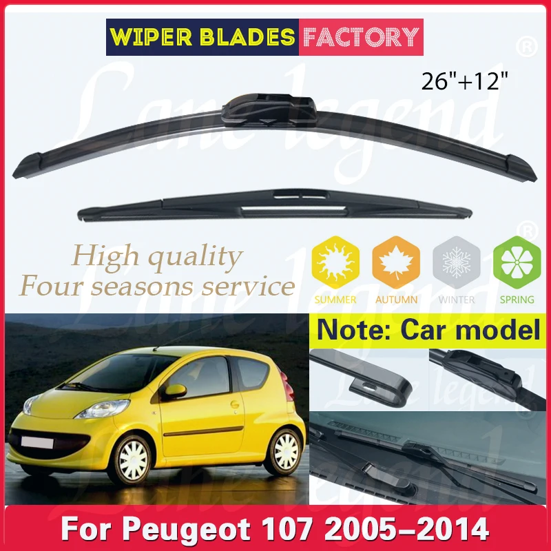 

Car Front Rear Wiper Blades Set Kit For Peugeot 107 2005 - 2014 Windshield Windscreen Window Rain Brush 26"+12" Car Accessories