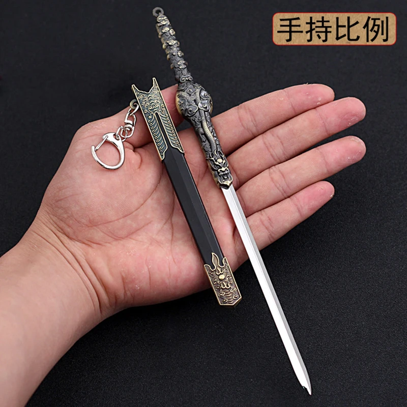 22cm Chinese Style Ancient Famous Sword Full Metal Zinc Alloy Melee Cold Weapon Model Ornament Crafts Doll Equipment Toy Boy Kid