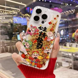 New Year God of Wealth Cartoon Phone Case for iPhone 16 Promax 15 Plus 14 13 12 Mini 11 XSMax XR X Fashion Couple Back Cover
