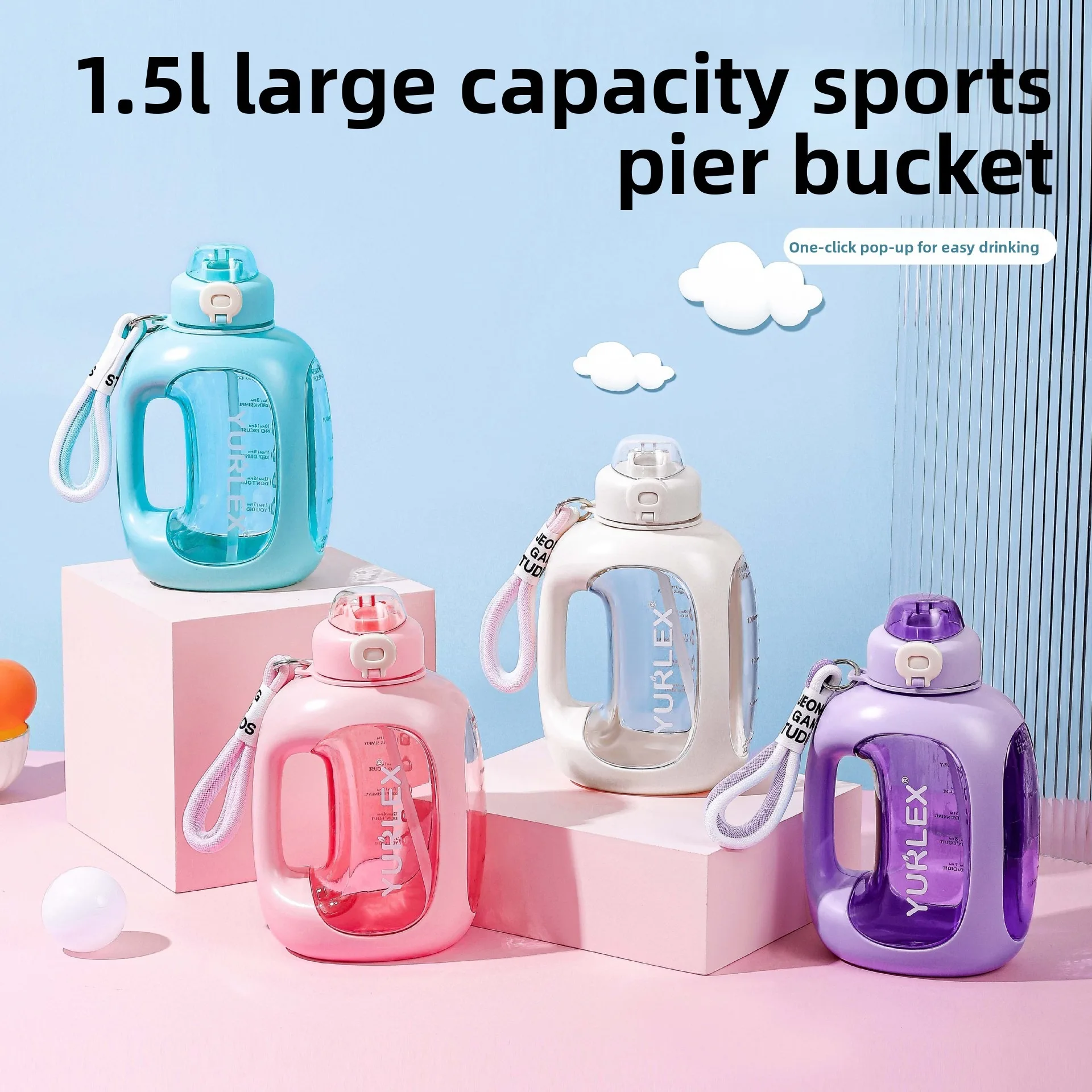 

1500ml Large Water Bottle with Straw - Custom Fitness Bottle, BPA-Free Plastic & Portable for Travel Hiking