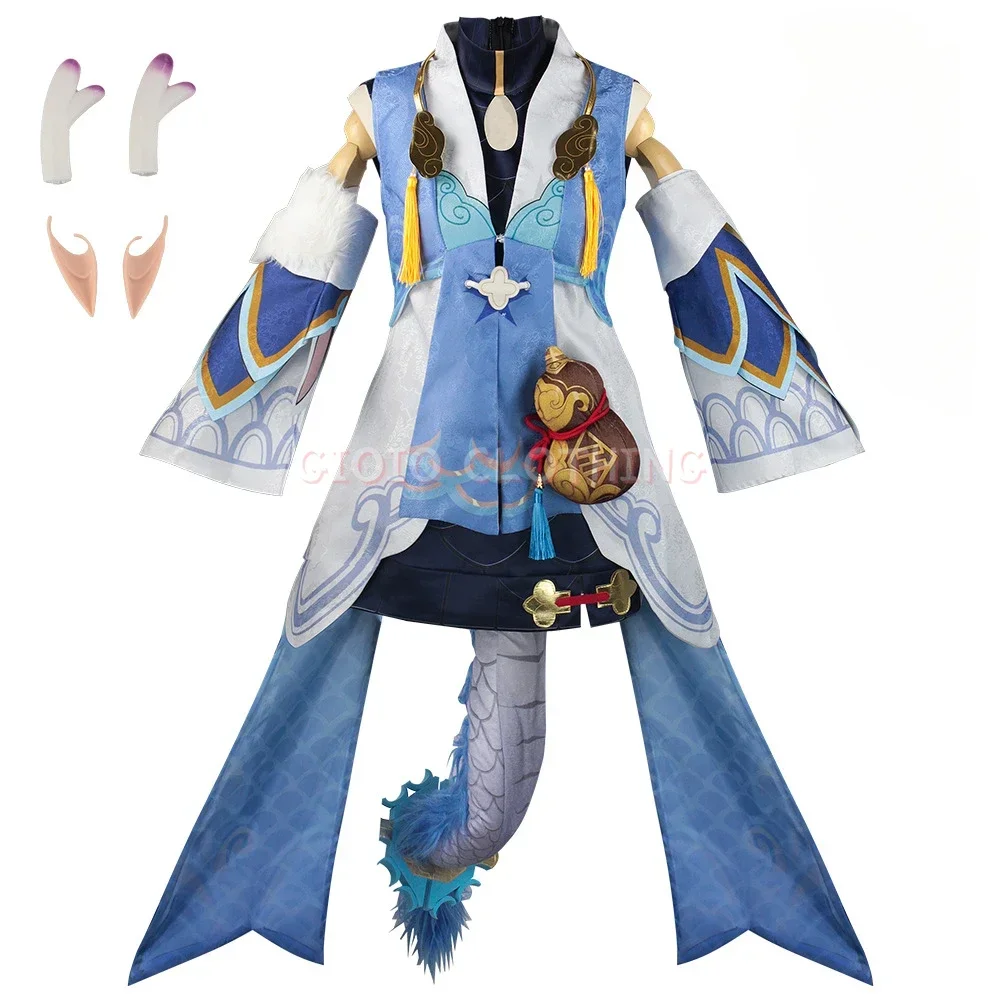 costume-cosplay-bailu-honkai-star-rail-uniforme-anime-per-carnevale-costumi-di-halloween-per-uomo