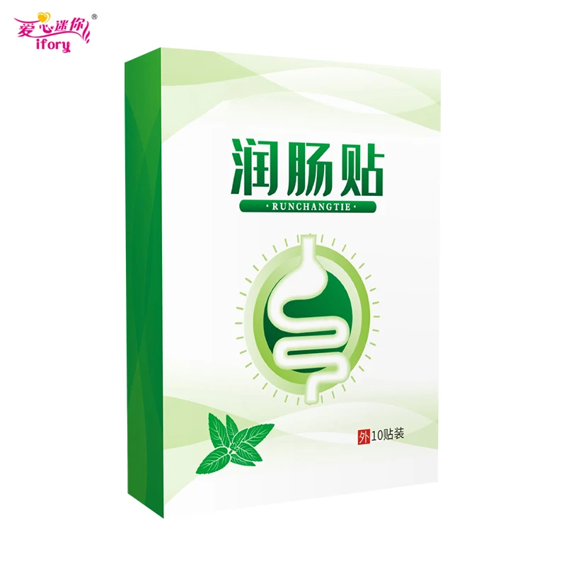 ifory Moisten Intestine Patch Constipation Stickers 10pcs/Box Natural Herbal Patch Relieve Constipation Promote Bowel Movement