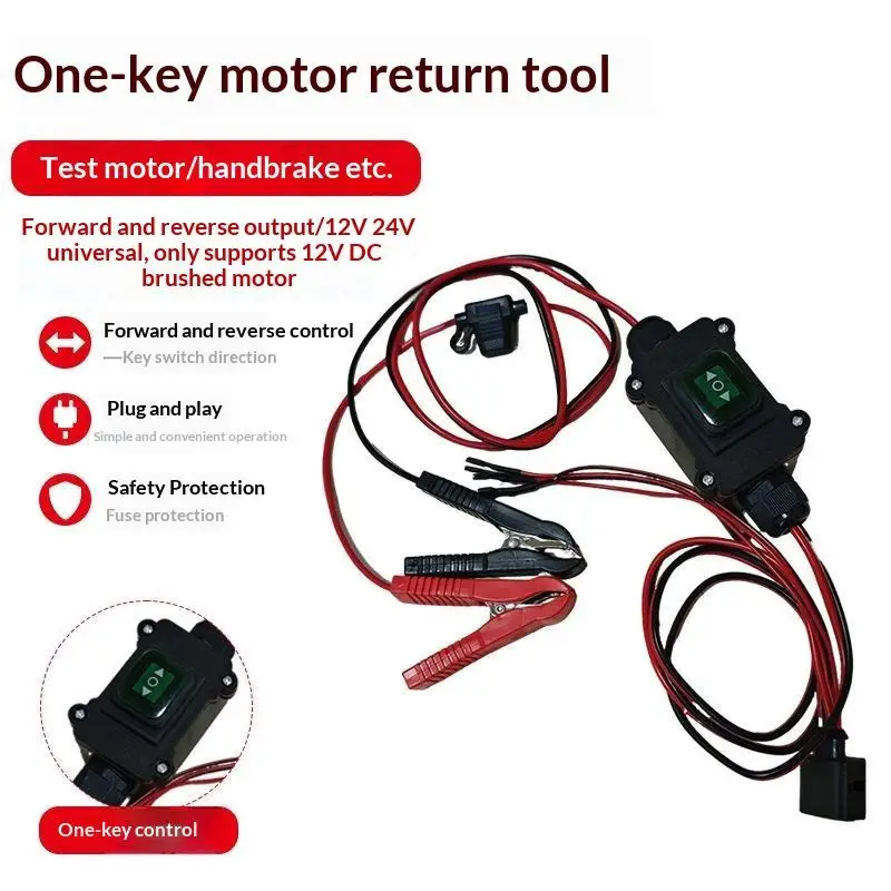 Multifunctional Car EPB Caliper Motor Release Tool 12V Electronic Parking Brake Repair Tool for Multiple Car Repair Tasks