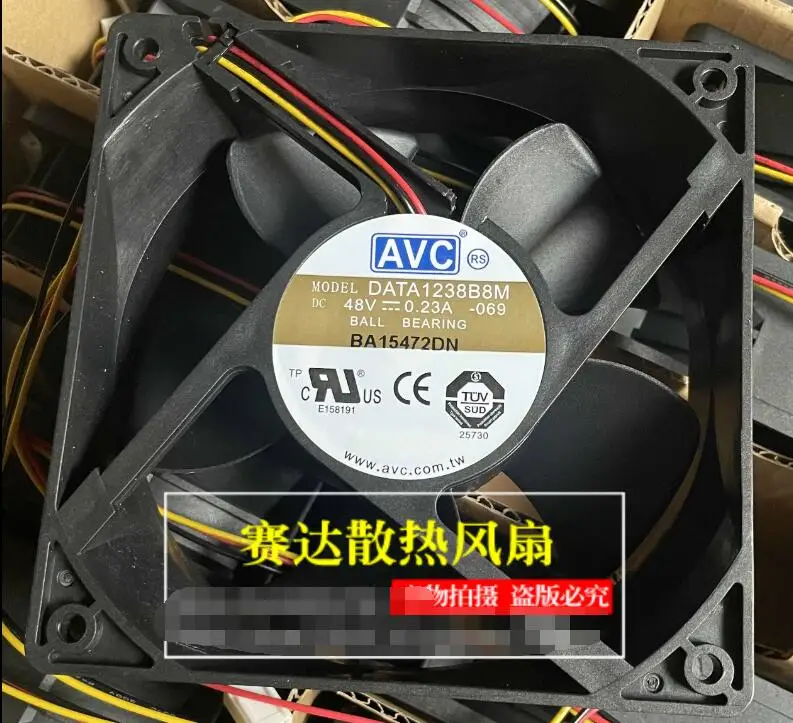 

AVC DATA1238B8M DC 48V 0.23A 120x120x38mm 3-Wire Server Cooling Fan