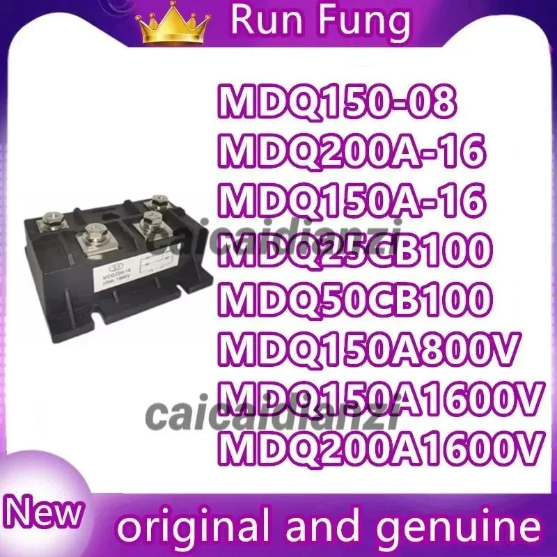 

MDQ25CB100 MDQ50CB100 MDQ150A800V MDQ150A1600V MDQ200A1600V MDQ150-08 MDQ200A-16 MDQ150A-16