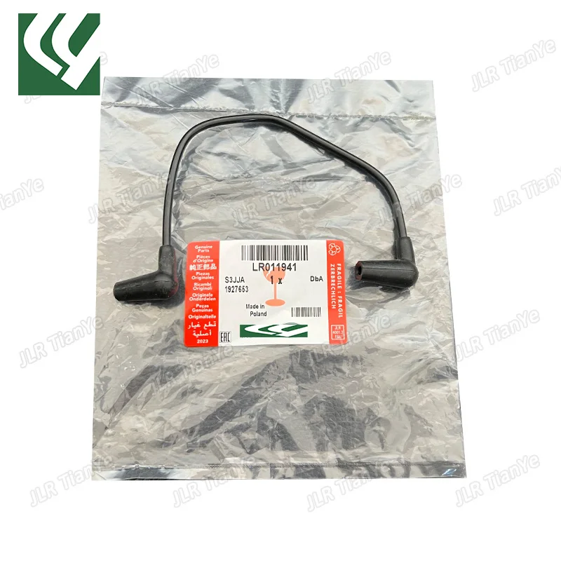 

LR011941 AJ812350 Fuel Pressure Regulator Vacuum Line Tube For Land Rover Discovery 4 Range Rover Sport