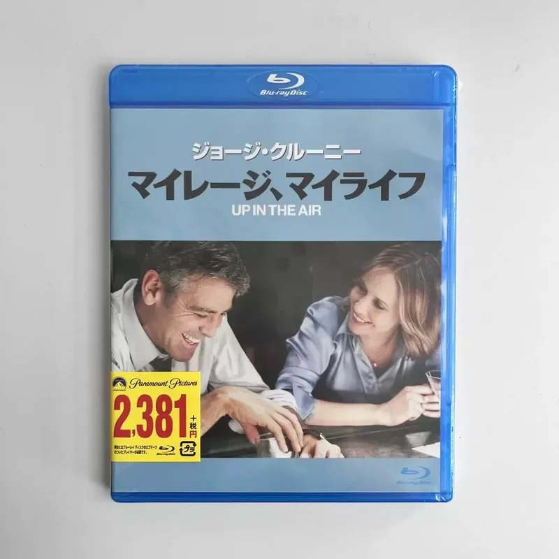 Spot JP in the cloud genuine Blu-ray BD new widow flight diary