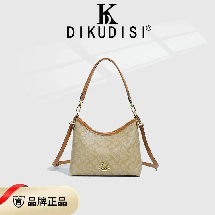 

2025 Autumn 227 New Fashion Versatile Portable Messenger Bag Small Retro Underarm Bag Simple Commuter Women's Bag