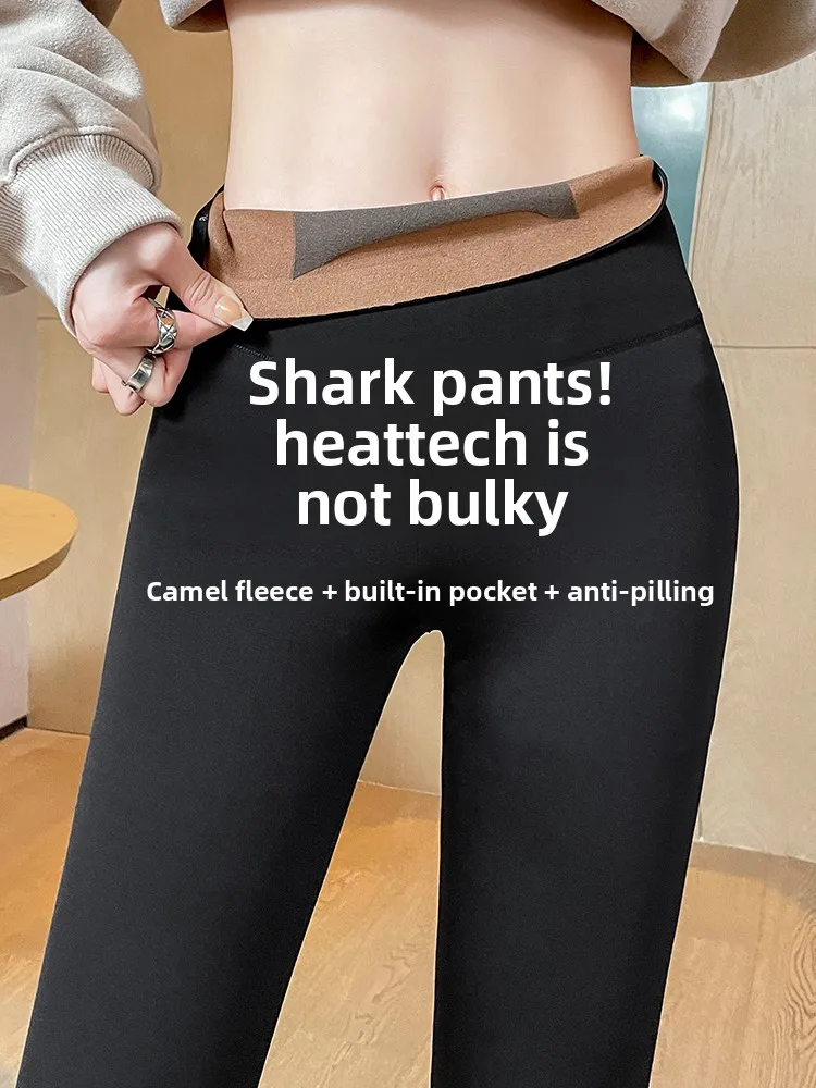 

Женские зимние теплые утягивающие леггинсы для йоги с высокой талией, без видимых швов, с эффектом контроля живота и подтяжки ягодиц