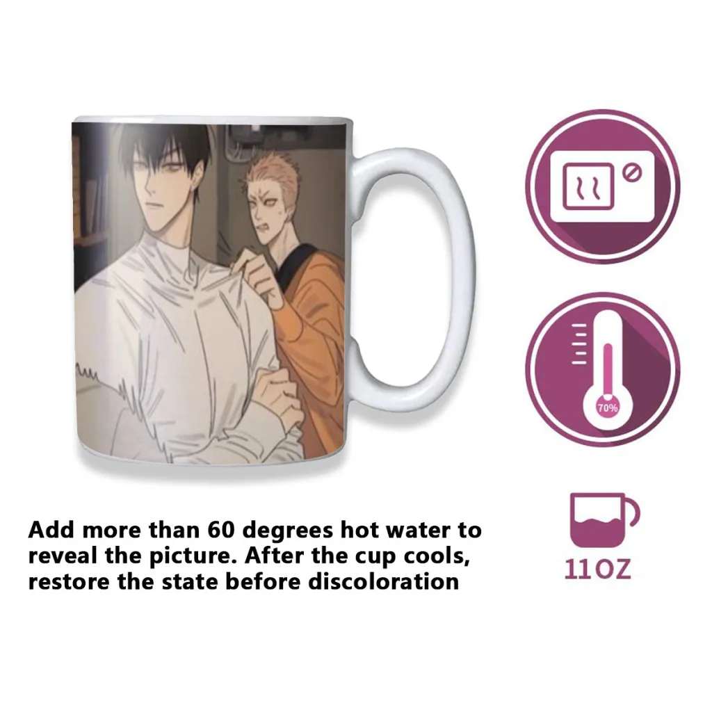 19 days anime Free shipping Magic Color Changing Ceramic Coffee Mug Cup Friends Gift