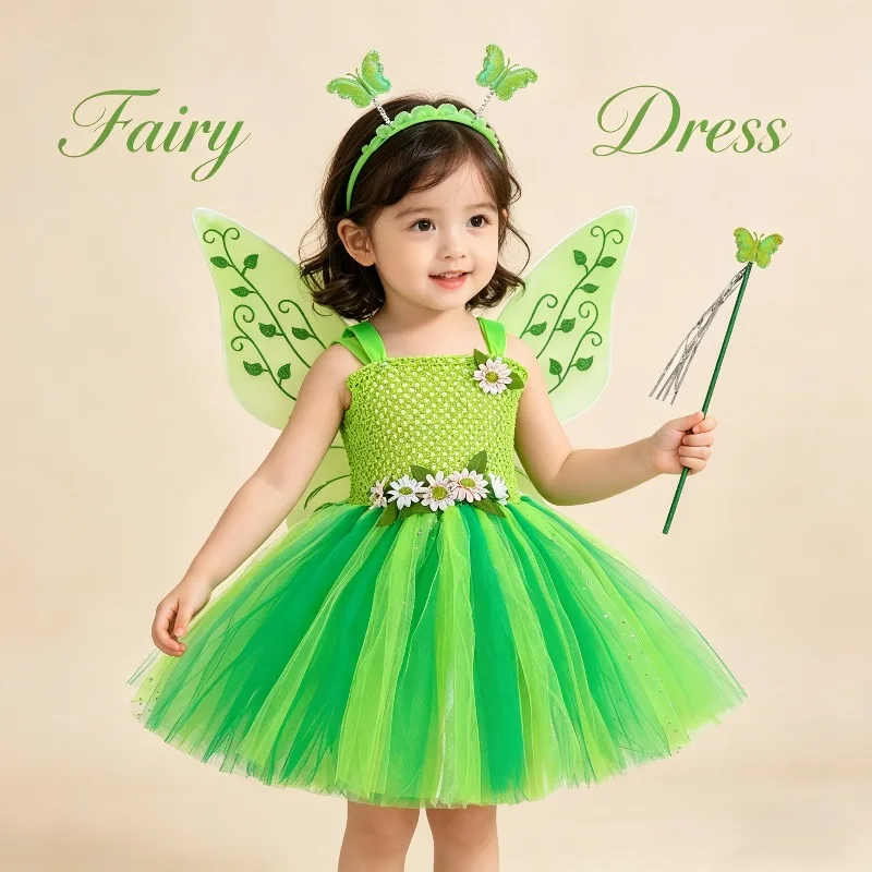 

Sparkly Fairy Floral Tutu Dress With Wings Elegant Dreamy Elf Mesh Puffy Hem Cute Carnival Party Cosplay Performance Costume