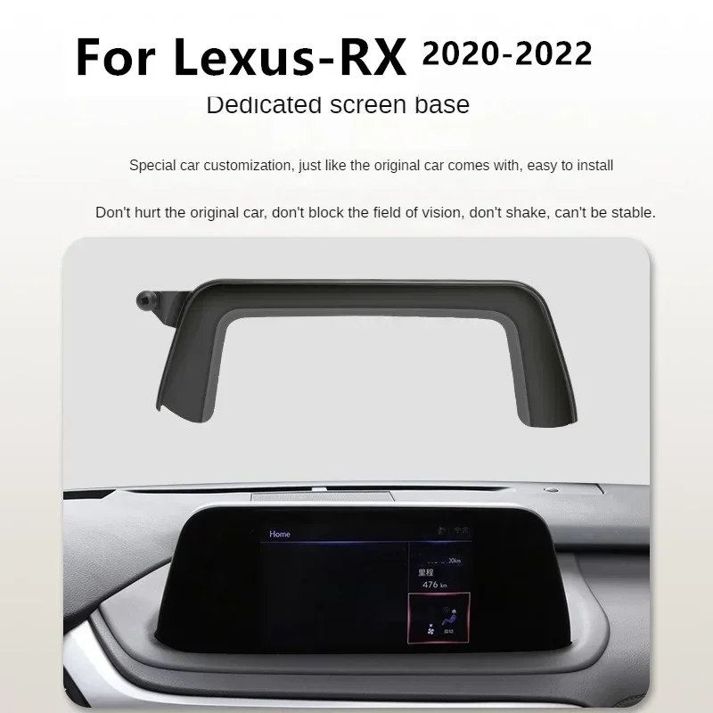 2020-2022 For Lexus RX300 RX 300 Car Screen Phone Holder Wireless Charger Navigation Modification Interior 8/12.3 Inch Size