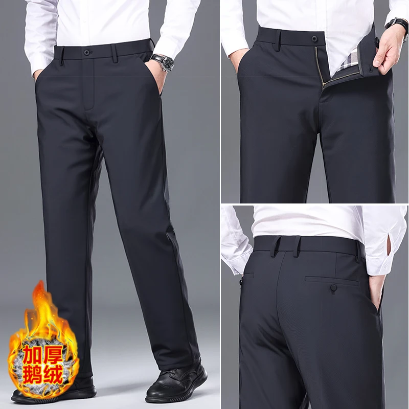 High-quality thickened goose down down pants men's winter new outer wear outdoor warm casual pants