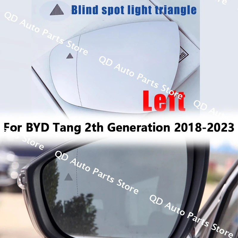 For BYD Tang 2th Generation 2018-2020 2021 2022 2023 Outside Door Side Mirror Glass Lens Heating with Blind Spot Light Pattern