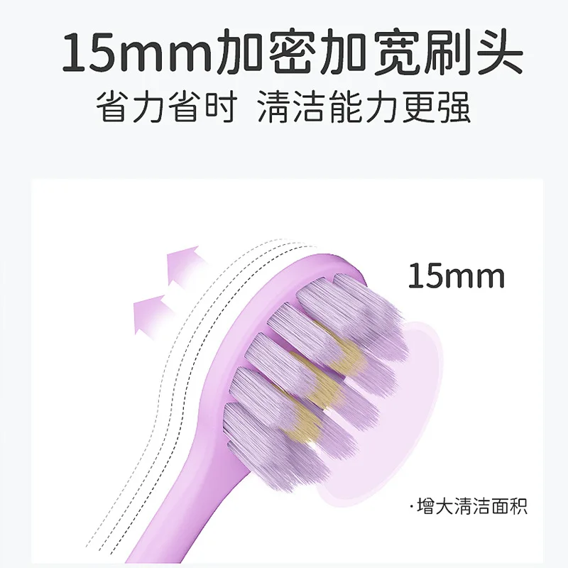 Soft-bristle toothbrush for adult household advanced wide-head cleaning toothbrush set of 5
