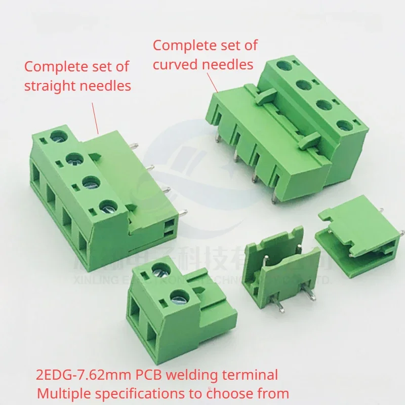 2EDG-7.62MM plug-in PCB terminal block 2/3/4/5~24P copper environmentally friendly straight/curved pin holder complete set