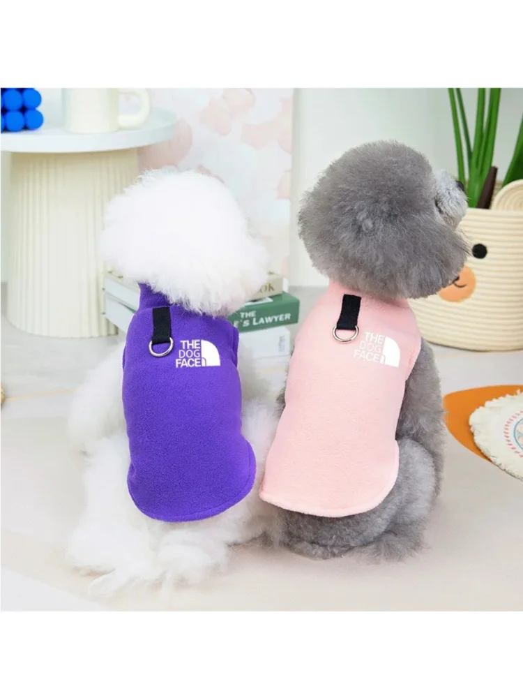 Vêtements d'automne et d'hiver pour chiens de compagnie, pull chaud en polaire pour chiens, manteau bouledogue français, chiot pour petits chiens, Costumes Chihuahua carlin