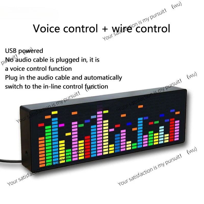 RGB Rhythm LED Stereo Music Spectrum Pickup Electronic Clock Voice Control Level Indicator VU Meter Car Atmosphere Lamp