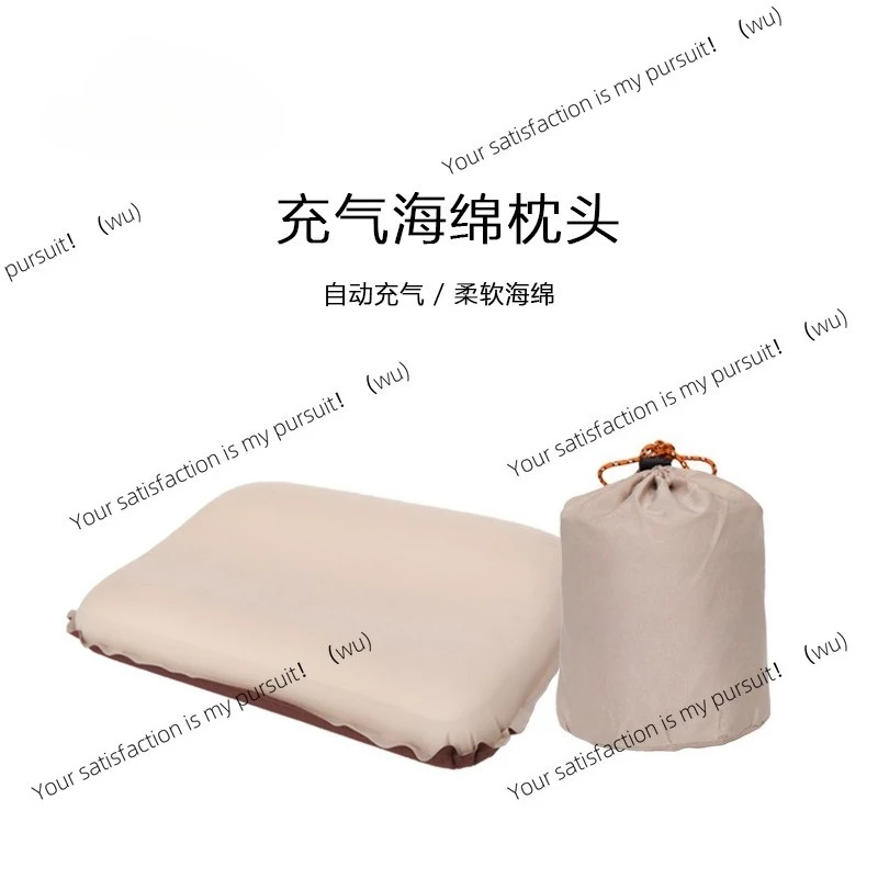 

Cheese self-inflating pillow Self-priming sponge Camping pillow Storage folding pillow