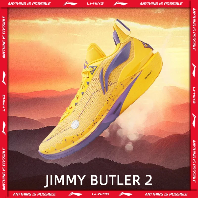 Męskie buty do koszykówki Li-Ning JIMMY BUTLER 2 Profesjonalne buty do koszykówki z amortyzacją, wytrzymałe, oddychające buty sportowe LiNing, sneakersy ABAT081