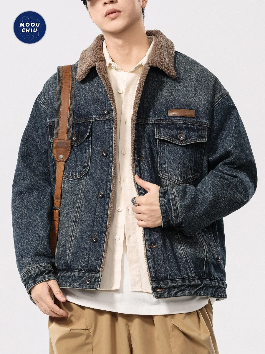 

Men's Winter Warm Thick Denim Jacket Loose Fit Washed European American Style