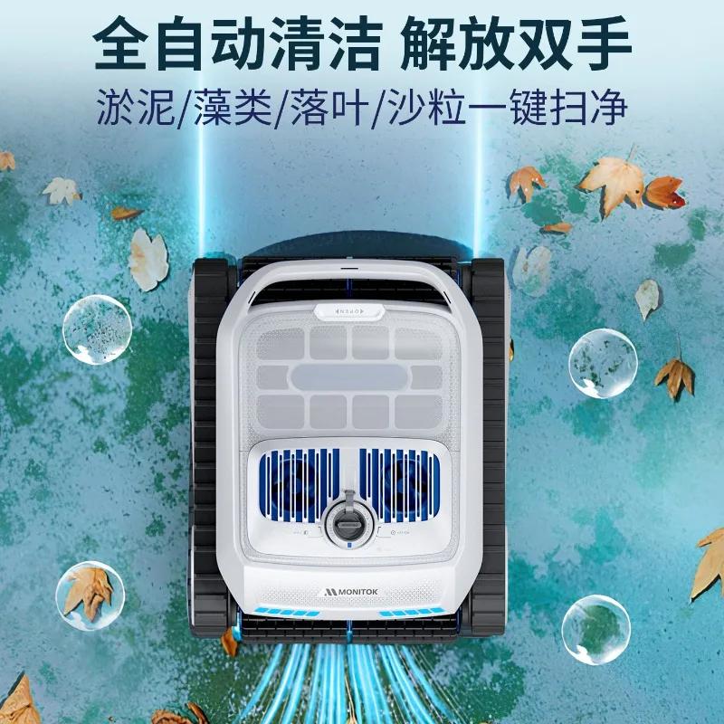 Pool bottom automatic cleaning robot water turtle bottom cleaning artifact