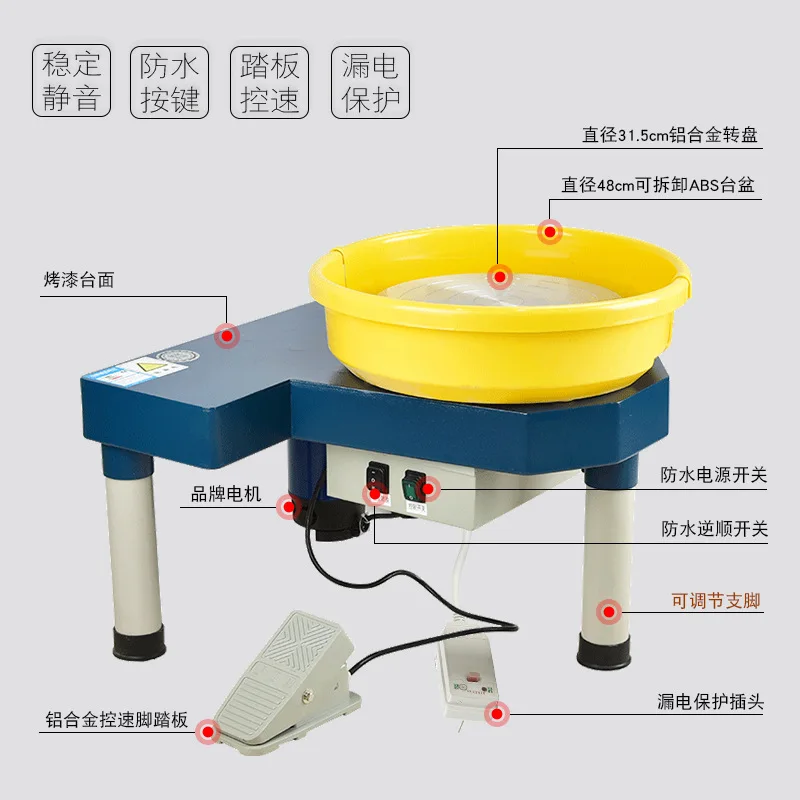 Upgraded ceramic casting machine with adjustable lifting and lowering for casting