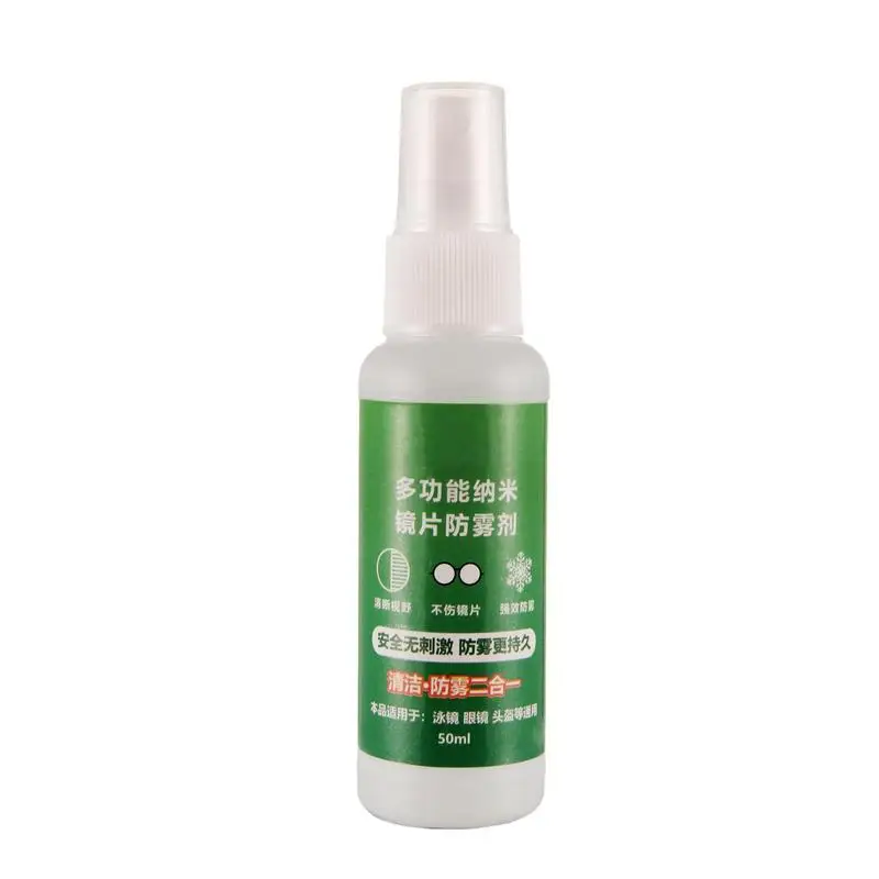 Anti Fog Spray For Swim Goggles Glass Cleaner And Defogger 50ml Long Lasting Defogger Spray Anti-Fog Agent For Camera Lenses