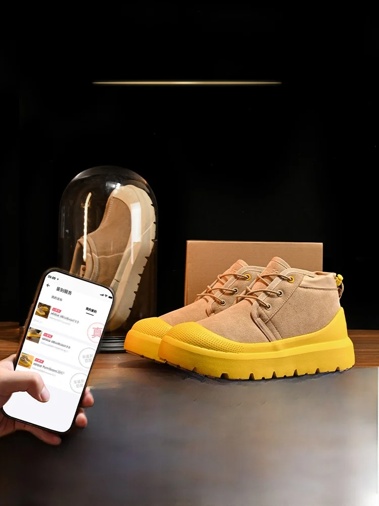 bottes-de-neige-en-peau-de-mouton-doublees-en-polaire-chaudes-pour-l'hiver-avec-doublure-en-coton-integree-design-ethnique-tendance-pour-jeunes