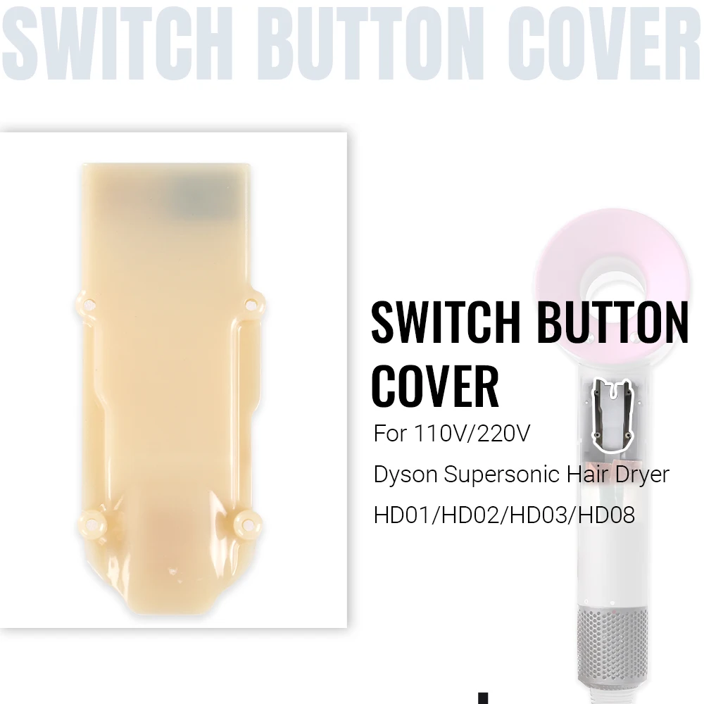 Switch Button Cover… - image