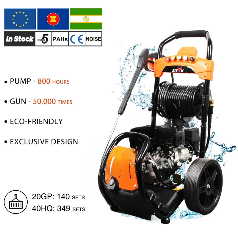 

# Purchaser Commercial Car Jet 7hp High Pressure Washer High Pressure 180 Bar Car Washing 220 Bar Machine