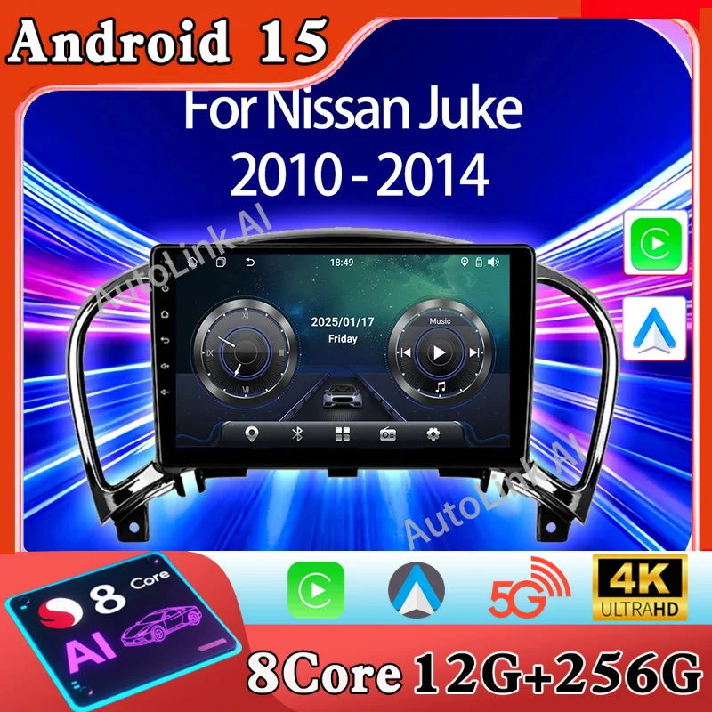 

Car Android 16 Multimedia For Nissan Juke 2010 - 2014 2 Din Radio Video Player Autoradio GPS Carplay Auto Screen Mirror Link