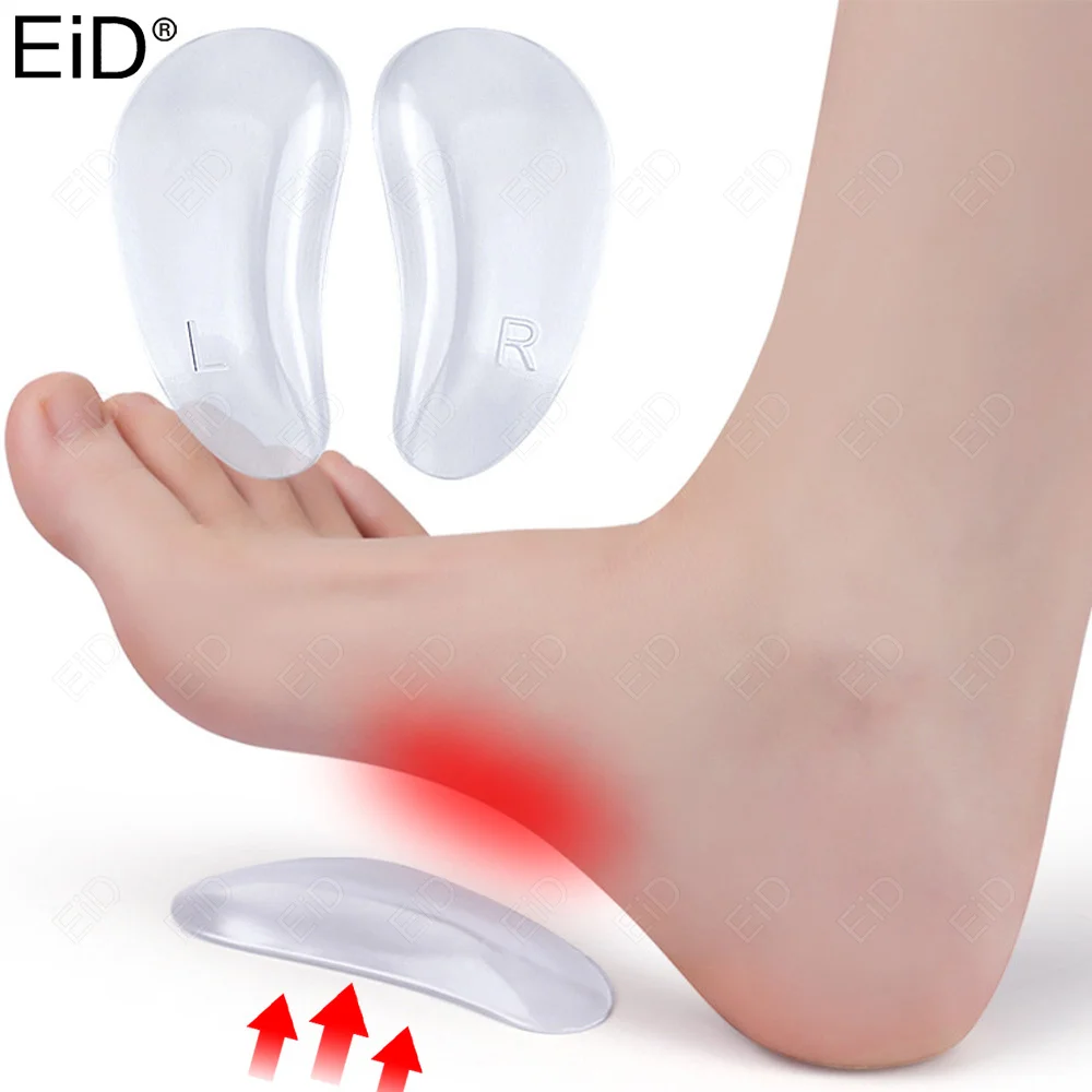 EiD Transparent Arch Orthotic Support Insole Foot Plate Flatfoot Corrector Shoe Cushion Foot Care Insert Insoles Silicone Gel