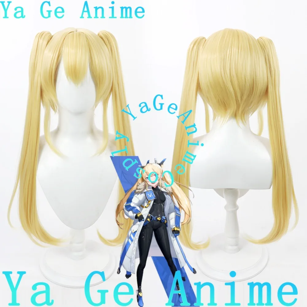 

Ya Ge Anime Store Laplace Cosplay Wig Twin Tails Anime Reality Show Game Role-playing Wig Used for Anime Dance Parties