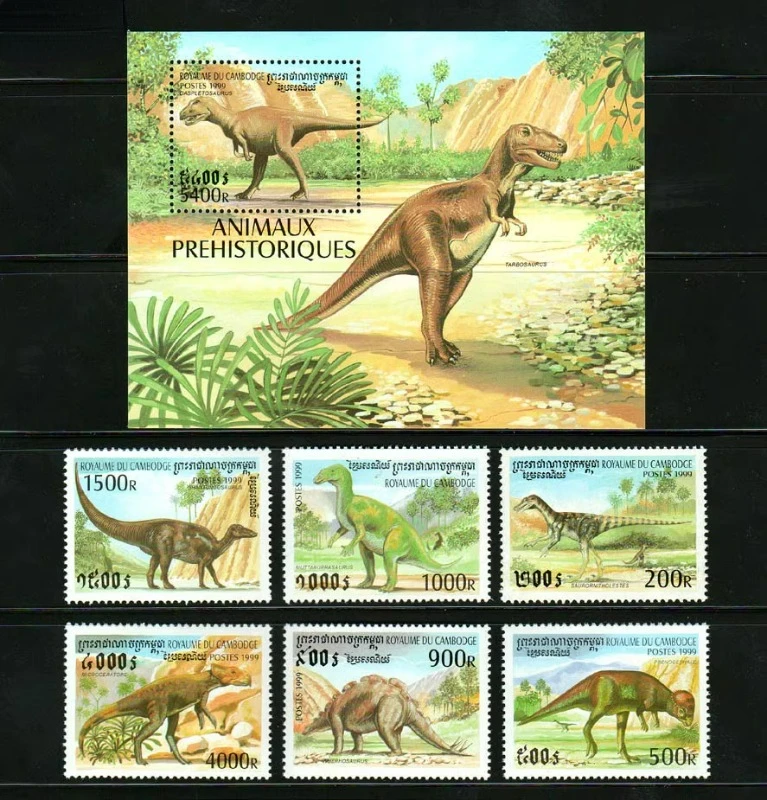 6 PCS+1, Cambodia, 1999, Prehistoric Animals, Dinosaur, Real Original Post Stamps, MNH