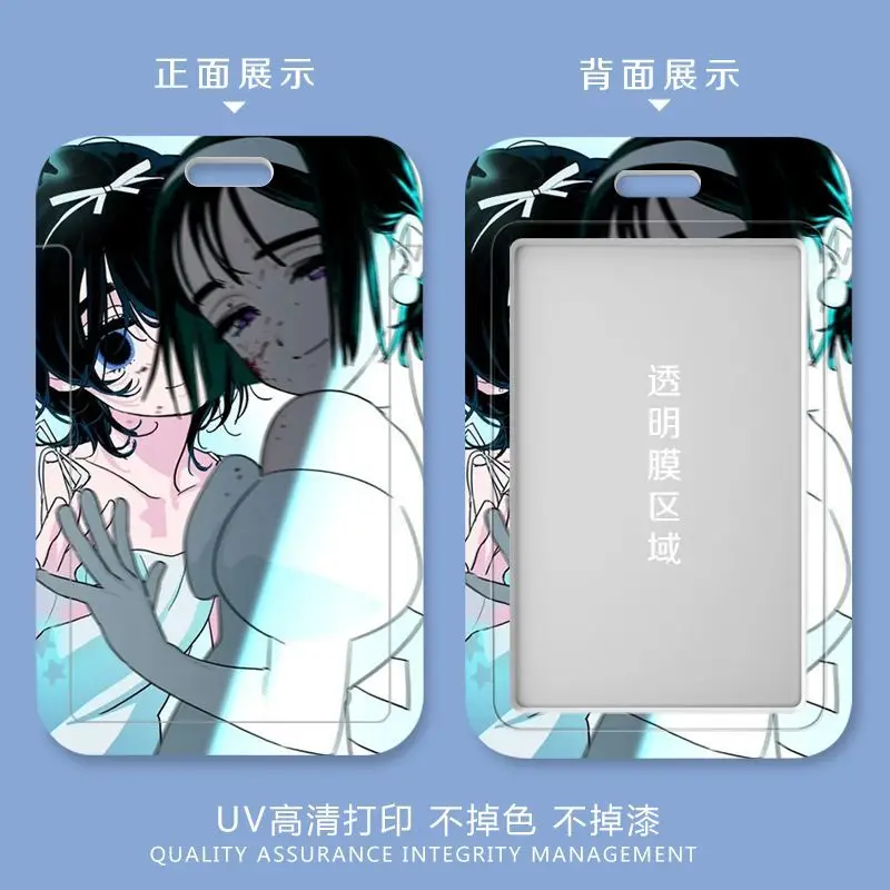 Alien Stage Till Anime Student Id Card Bus Subway Ferrule Protective Case Meal Card Holder Venue Mall Pendant Birthday Present
