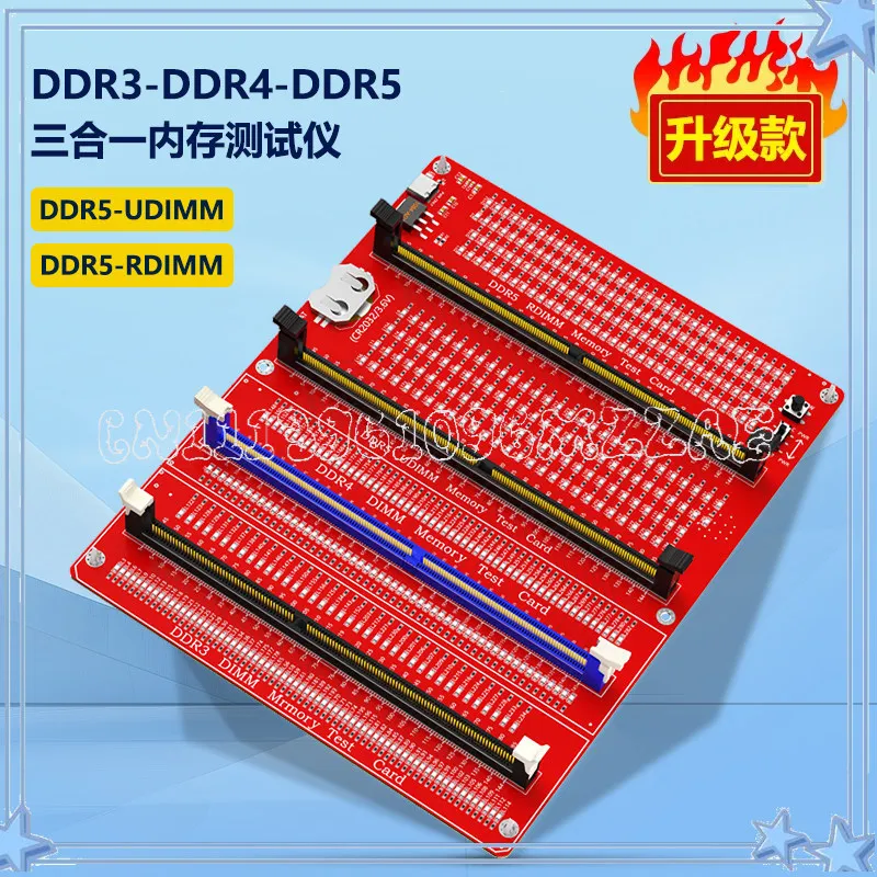 3 in 1 DDR3 DDR4 DDR5 RAM Tester, Memory Module Strip Test Tool for PC, Motherboard Diagnostic Card